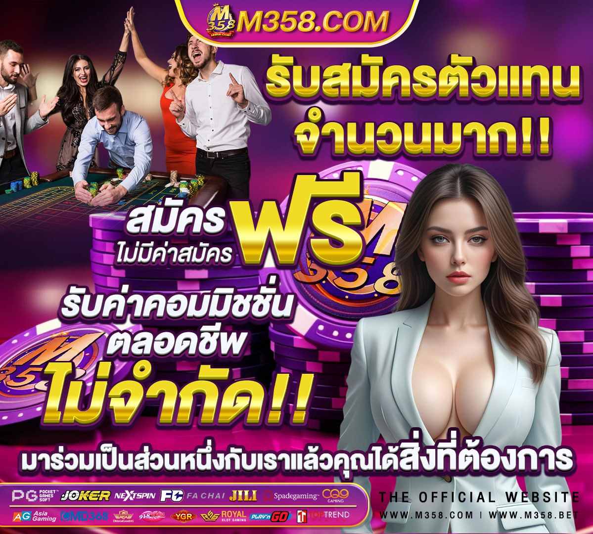 slot1688ทางเขา pg slot เว็บตรง ทดลองเล่น